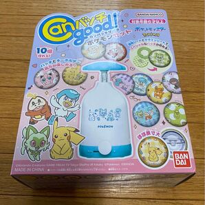 Canバッチgood!カンバッジグー ポケモンセット