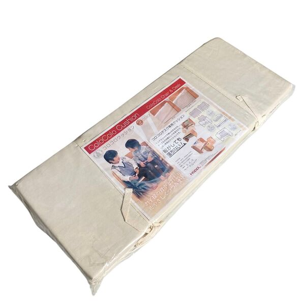HOPPL ホップル コロコロデスク専用クッション ホワイト