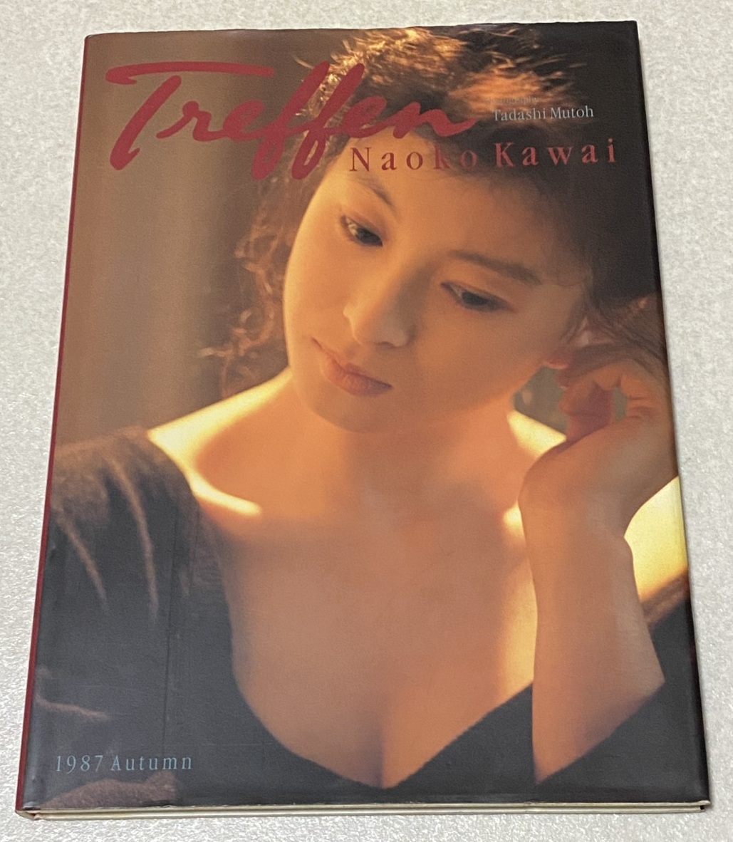 2025年最新】Yahoo!オークション -河合奈保子 写真集の中古品 2025年最新】Yahoo!オークション -河合奈保子 写真集の中古品