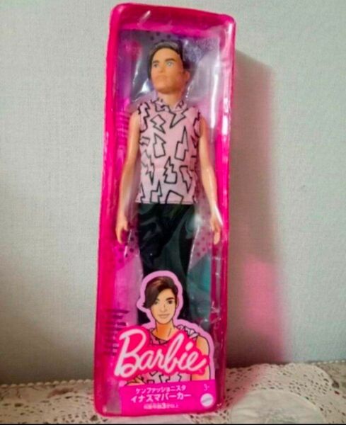 バービー Barbie ケン ファッショニスタ イナヅマパーカー 未使用品