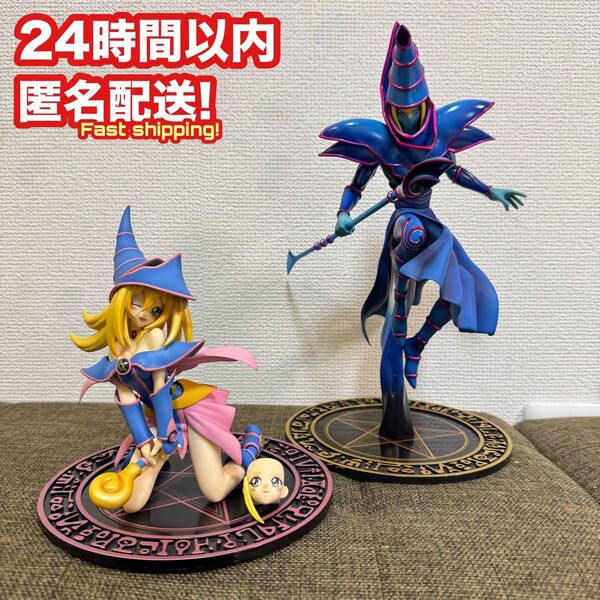 【2体セット】遊戯王 コトブキヤ ARTFXJ ブラックマジシャン & ガール