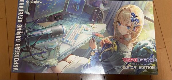 ぶいすぽ 藍沢エマキーボード
