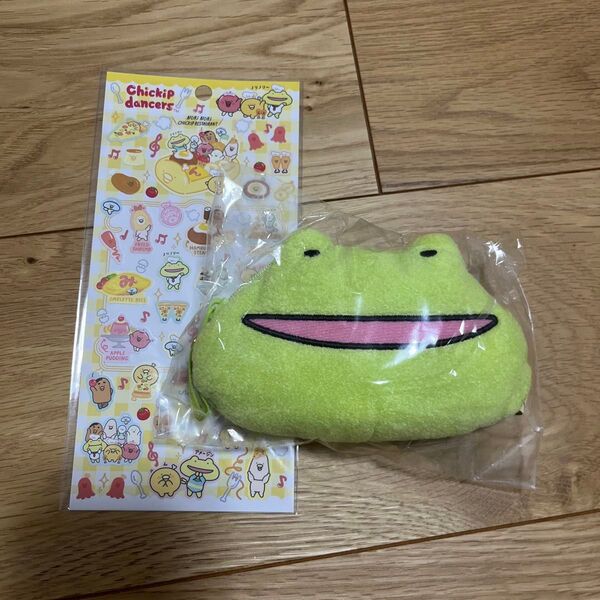 チキップダンサーズ スキップガエル先生 ぬいぐるみ コインケース シールのおまけ付き