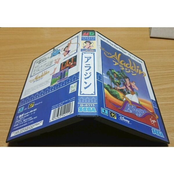 箱のみ アラジン メガドライブ MD