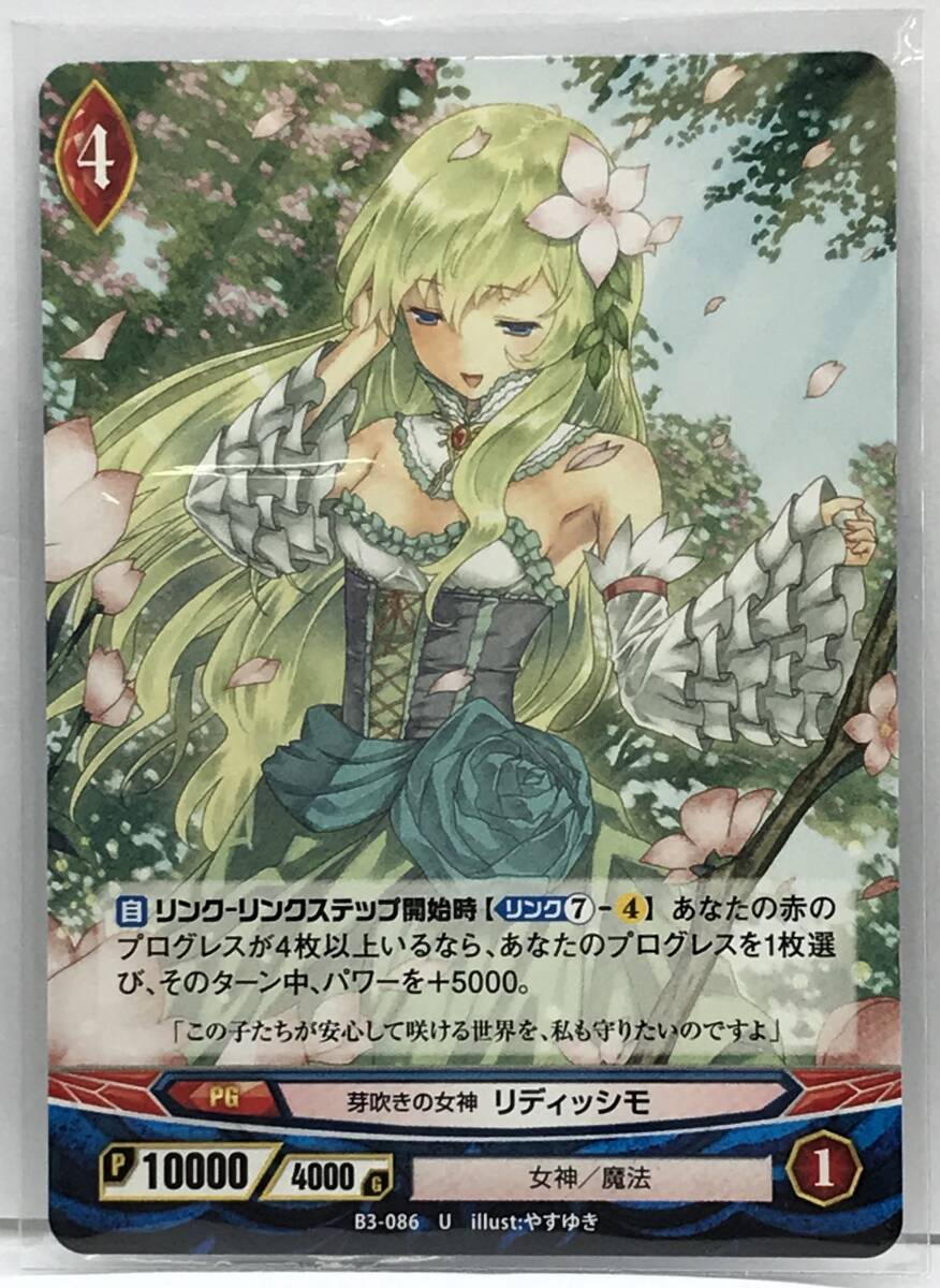 MTG詰め合わせ レアFoil含め約1.7kg・1000枚くらい 所蔵品放出の