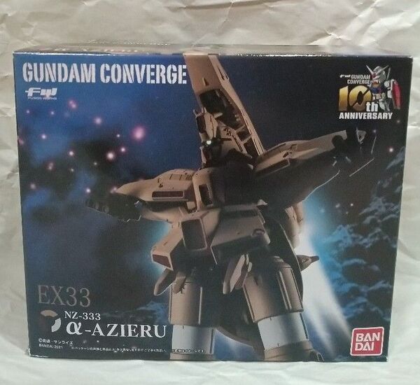 【未開封】FW GUNDAM CONVERGE EX33 αアジール