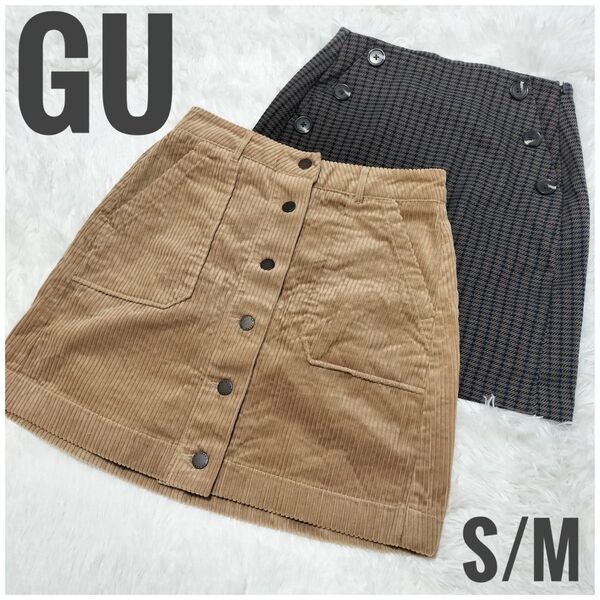 【GU2点まとめ】①コーデュロイミニスカート(M ベージュ)②千鳥格子ミニスカート(S ダークグレー×ブラウン)ジーユー