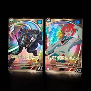 ジークアクス アマテ・ユズリハ マチュ U 機動戦士ガンダム アーセナルベース FORSQUAD SEASON:01