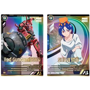 赤いガンダム シュウジ・イトウ 2枚セット 機動戦士ガンダム アーセナルベース FORSQUAD SEASON:01