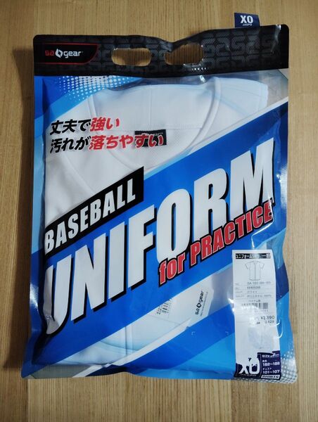 新品、未開封!s.a. gear 野球ユニフォーム サイズXO ベースボール