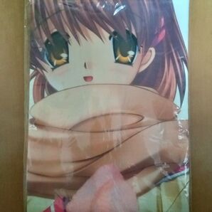 「CLANNAD-クラナド-」 メッセサンオー特典 古河渚の等身大ベッドシーツ
