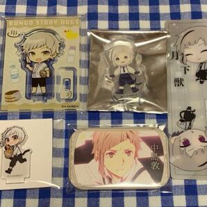 文豪ストレイドッグス 中島敦 グッズセット