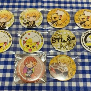 センラ となりの坂田 グッズセット