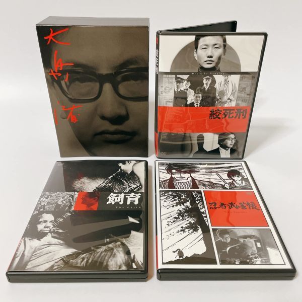 2025年最新】Yahoo!オークション -絞死刑の中古品・新品・未使用 2025年最新】Yahoo!オークション -絞死刑の中古品・新品・未使用