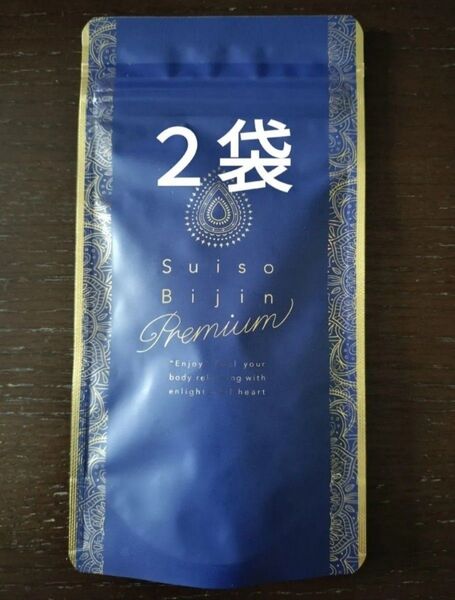 Suiso Bijin Premium☆水素美人プレミアム90粒2袋☆lava