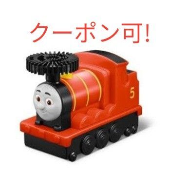 マクドナルド ハッピーセット きかんしゃトーマス ジェームス