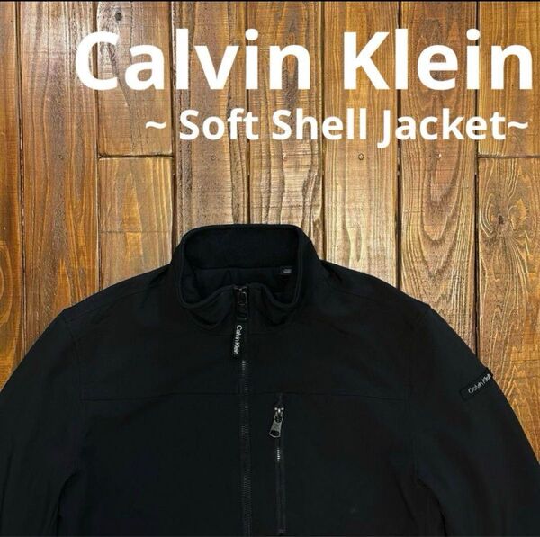 美品!!【Calvin Klein】カルバンクライン ソフトシェルジャケット ブラック