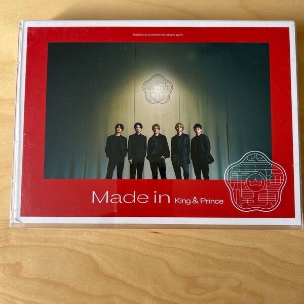 King & Prince キンプリ Made in (初回限定盤A) (DVD付) (特典:なし) メイドイン