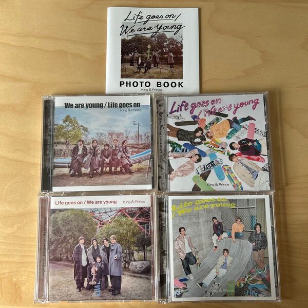 Life goes on/We are young Tiara盤 初回版AB 通常盤 4形態 King & Prince キンプリ