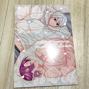 NGRO BOX Room202 おわわ 凪玲 同人誌 ブルーロック ブルロ 凪 御影玲王 ボーイズラブ