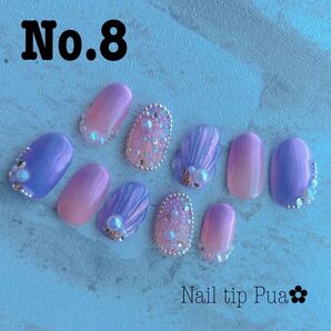 【No.8】マーメイドネイル アリエルネイル ピクシーネイル 人魚のしっぽネイル