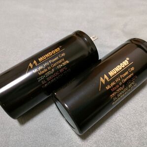 200μF+200μF 2本セット ムンドルフ MLyticHV MLSL500v 真空管アンプ パワーキャパシター 220μF