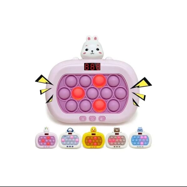TENGEE プッシュポップ ゲーム 電動