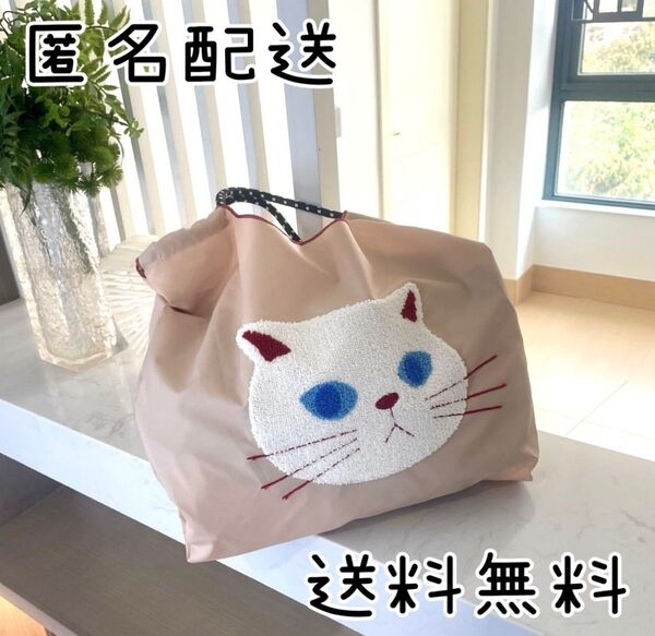 【新品】猫 ワッペン エコバッグ ナイロン トートバッグ ベージュ 韓国