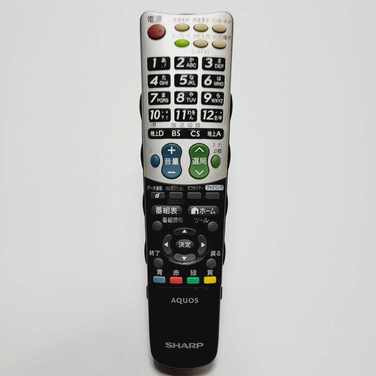 Yahoo!オークション -「部品取りジャンク」(テレビ) (映像機器 Yahoo!オークション -「部品取りジャンク」(テレビ) (映像機器