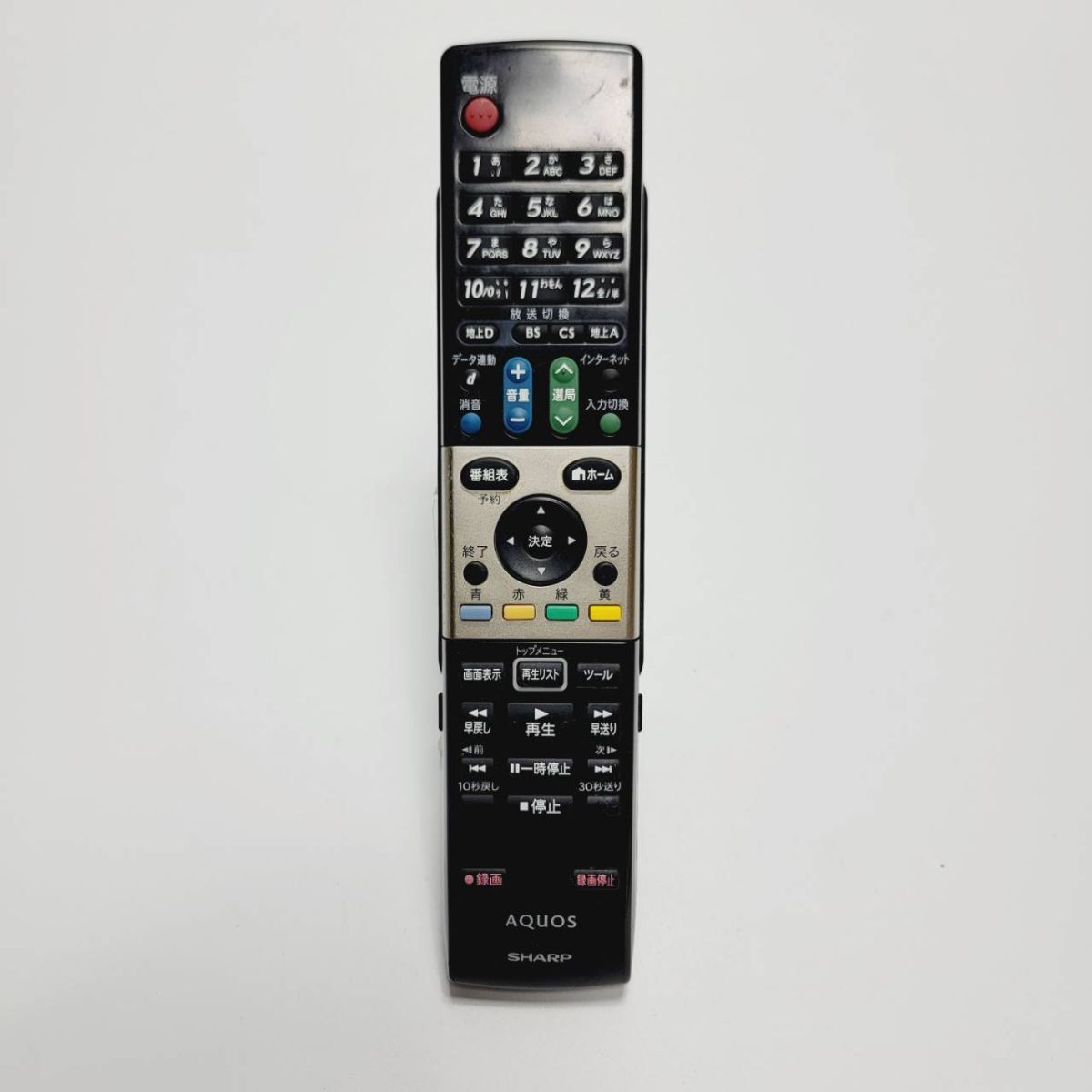 2025年最新】Yahoo!オークション -シャープ テレビ部品の中古品 2025年最新】Yahoo!オークション -シャープ テレビ部品の中古品