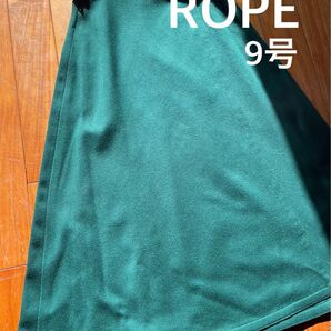 ロペ ロングフレアー巻きスカート グリーン 9号 wool