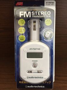  Audio Technica FM transmitter unused goods 