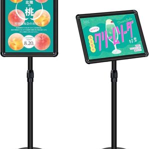 A3サイズ アルミ掲示板 立て看板