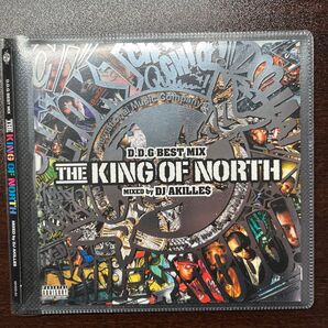 D.D.G.BEST MIX THE KING OF NORTH