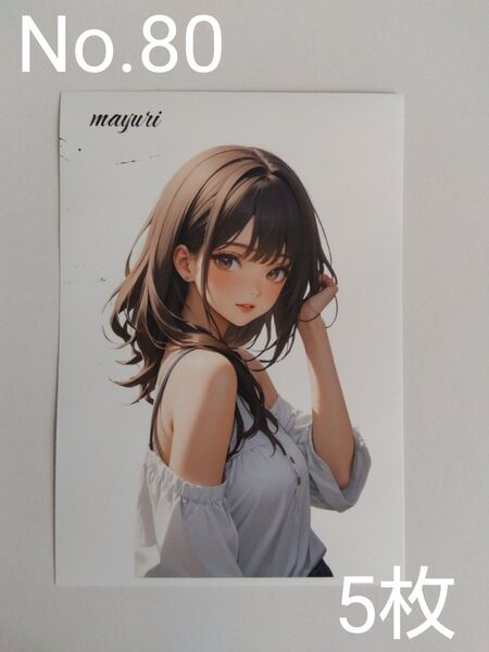 ステッカー 女の子 5枚 コラージュ素材 No.80