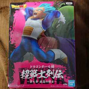 新品未開封【ドラゴンボール】 ドラゴンボール超 超戦士列伝 第七章 孤高の戦士 ベジータ フィギュア SSGSS スーパーサイヤ人 ゴッド