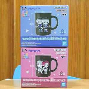 ブルーロック きゅるぽっぷん 温感マグカップvol.2 潔 凛 冴 士道 2個セット プライズ