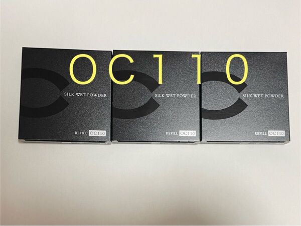 OC110 セフィーヌ メイクアップ シルクウェットパウダー レフィル ファンデーション 詰替 CEFINE 新品 詰め替え 3