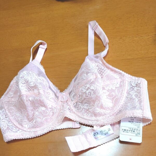 「新品未使用」ダイアナ ブラジャー B75