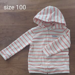 ボーダーパーカー