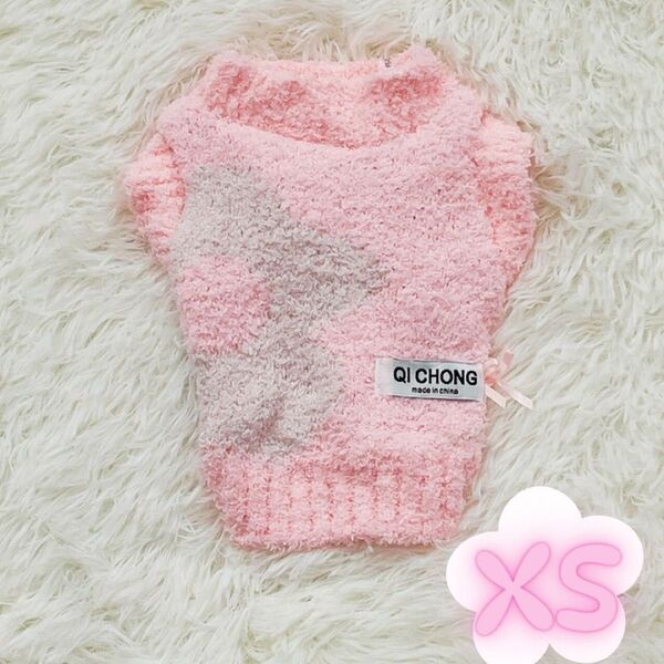 新品 犬服 ドッグウェア XS ピンク ジェラート 部屋着 もこもこ 可愛い