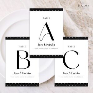 【テーブルナンバー04】テーブルサイン 結婚式 ウェルカムスペース ウェディング