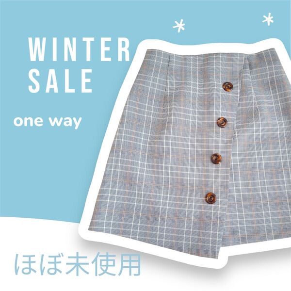 onewayミニスカート ほぼ未使用 チェック 1〜2日発送 グレー系 ネイビー系 ボトムス