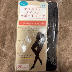 お値下げ 新品 未使用 ベビザらス マタニティ ナイロン サポートタイツ 2枚 L-LL 黒 80デニール 訳あり
