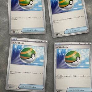 ポケモンカード ネストボール