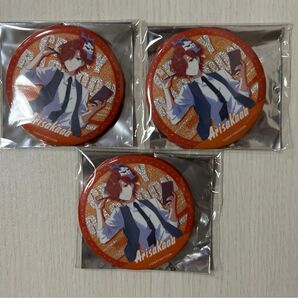 CR ありさか 缶バッジ