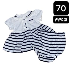 ベビー 西松屋 セーラー セットアップ 半袖 70
