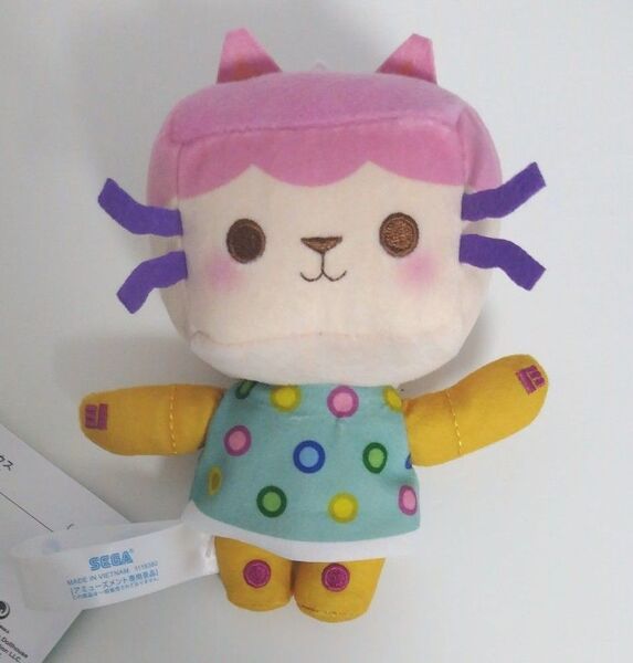 ギャビーのドールハウス ぬいぐるみ ベビー・ボックス