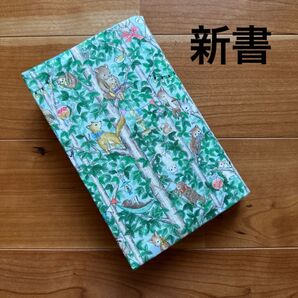 549.【新書】ハンドメイドブックカバー★22fabric★メリーパーク★