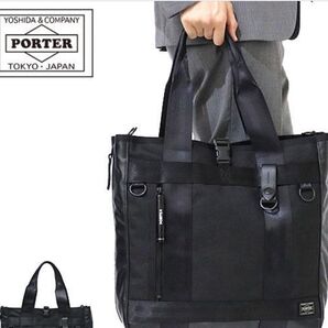 PORTER ショルダーバッグ ブラック